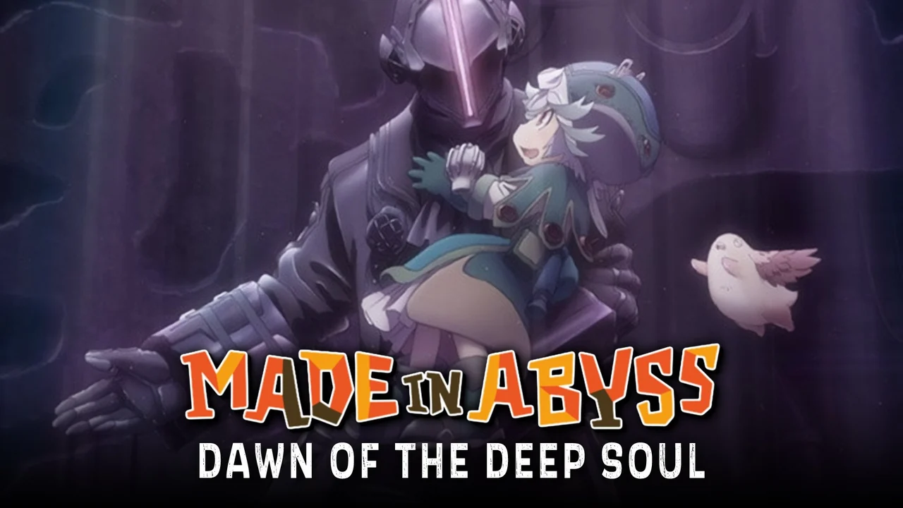Аниме Созданный в Бездне: Рассвет глубокой души (2020)