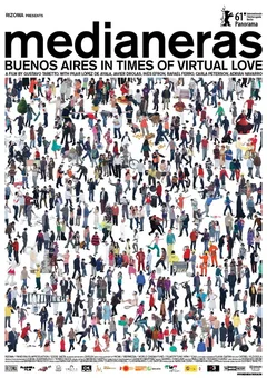 Фильм Глухие стены (2011)